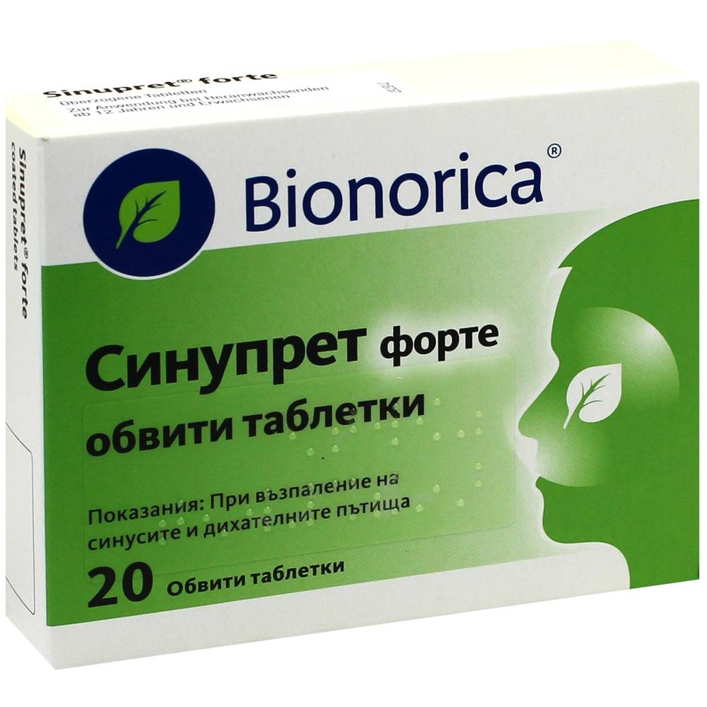 SINUPRET forte überzogene Tabletten